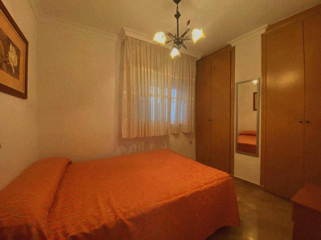 Apartamento Coliseo Almuñécar Εξωτερικό φωτογραφία
